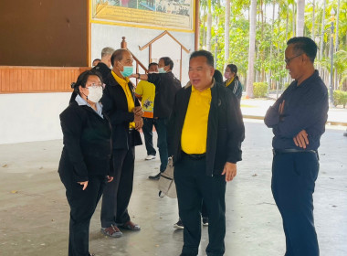 สหกรณ์จังหวัดชลบุรี ... พารามิเตอร์รูปภาพ 26